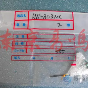 日本NA接近开关RS-803NO海外直供