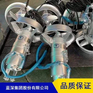 长期供应抗腐蚀建筑业蓝深潜水搅拌机