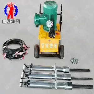 �¿���㿪ʯͷר����ʯ���ѻ���ʯ���Ѱ���������������е