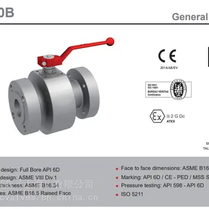 JC���� 590B ����900LB������