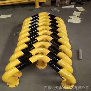 U型黄黑钢管挡车杆 停车场倒车定位器防撞柱隔离桩