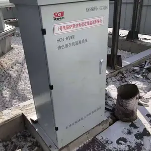 SCH-BYWR变压器油色谱在线监测系统
