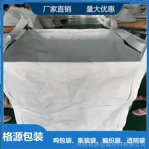 ��ͨ����ִ� �ִ�***�� һ��ʹ�ü�װ���ִ�