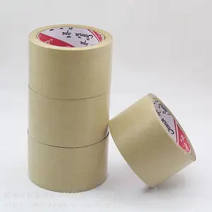常熟胶带厂家直销ZNL-001（JD）