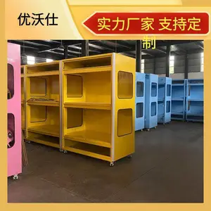 洛阳优沃仕办公家具有限公司