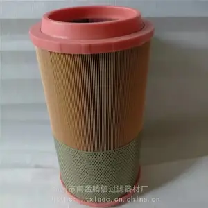 �ֶ��ֿ�����о21377909 21702911 ���������о