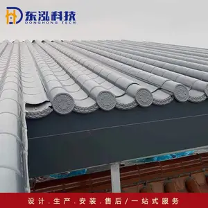 ��ʩ�����ҷ¹Ž����� 0.8mm��720�ͽ��������� �Ž�������þ�̺Ͻ�¹���