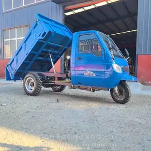 圣成 液压载重3吨自卸翻斗车 工程农用拉货电启动柴油三轮车