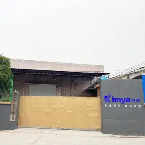 佛山市至雅五金制品有限公司