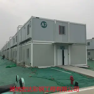 定制款集装箱 潍坊高端集装箱厂 山东打包式集装箱报价