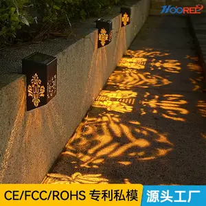 深圳厚瑞太阳能灯厂家,私模太阳能装饰壁灯台阶灯