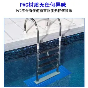 亚马逊热卖蓝色泳池扶梯防滑垫卫浴柳叶纹波浪纹圆点PVC塑料垫子