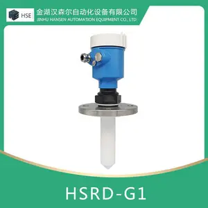 高频雷达物位计煤粉水泥石灰料位高粉尘河道化工水库液位HSRD-G1