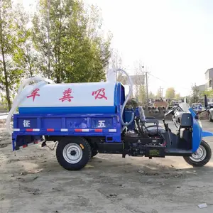 ̩����ƽС������������ֲ������۳���С����ֳ�����۳�ʱ������