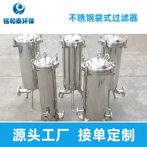 ��֭ƿװˮ�����϶����ǽ�����Ʒ���˲���ִ�ʽ������