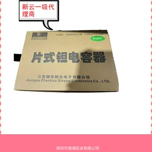 ������Ʒ�������CA4***-A-6.3V-47uF-M 47uF 6.3V
