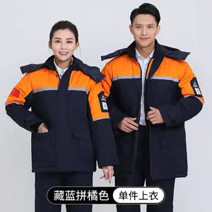 ���������繤������Ů�޷��繤�Ӻ��޷��ͱ�������