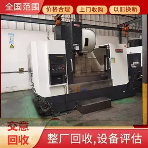 �麣���ն���������ϳ������������ʽ��ϳ�ӹ�����