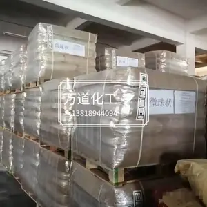 ADEKA GRANDMIDE 630BX60A艾迪科聚酰胺固化剂
