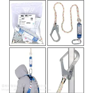 ���ػ���3M���������������߿���ҵ��׹��������������