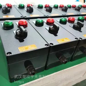 ����Ӧ����ť�� BZC������ť�� LBZ���������� 400������ť��