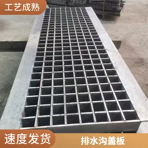 ʥ��˿�� ¥��ƽ̨�ָ������ ���ƹ�Ӧ��װ����п�ָ������