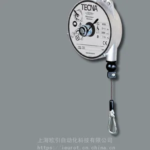 TECNA 9321 平衡器