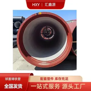 DN100��ī������ ��ī�ܳ��� ��е���������������� ���Ű�װ