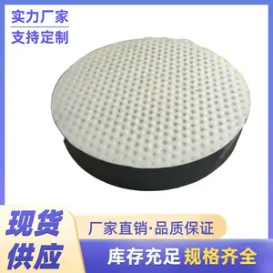甘南支座价格橡胶支座的程序计算