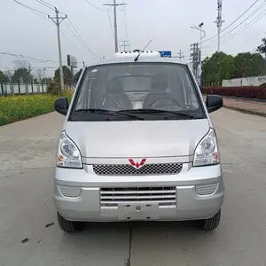 湖北澳驰专用汽车有限公司