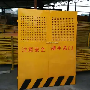 ʩ�������� Q23***���� ����¥��Χ�� ���ڷ����Ŷ���