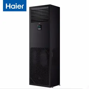 （Haier）海尔机房精密空调6匹柜机15kw基站机房恒温JHFX-15LW/92ZB31