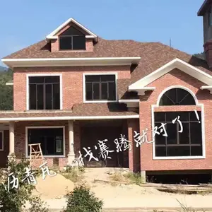 实力厂家现货批发供应 质量保障 油毡瓦屋面玻纤防水防晒隔热