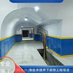 煤矿井下巷道装修 用聚丁烯复合板 防火耐磨性强