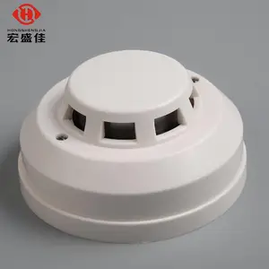 耐高温感烟火灾探测器