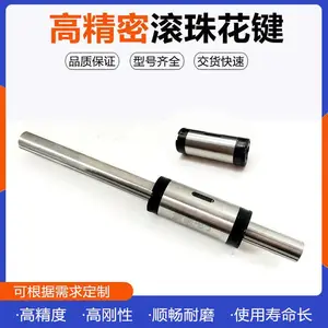 替换IKO TBI滚珠花键母LSAG4 SLT10 LSAGL6半导体编带机花键轴套