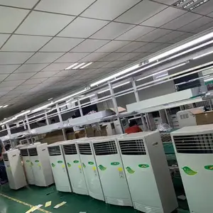 供应利安达LAD/KJD-T600吸顶式层流型空气消毒机