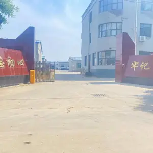 安平县德兰金属丝网制品有限公司
