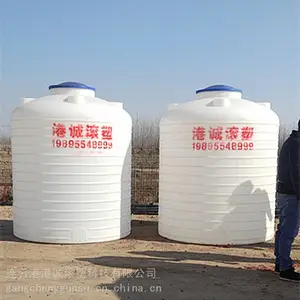 ����PE�������ϴ�Ͱ 2/3������ˮ�� ����ˮ�� ���ͷ���Ͱ
