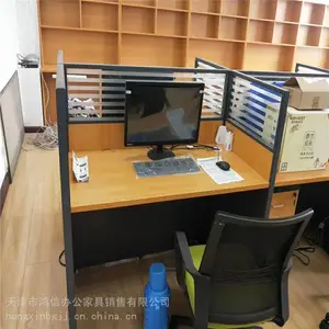 ������ϰ칫�����칫���ζ��������幤ѧ�칫���ζ���ʵ��