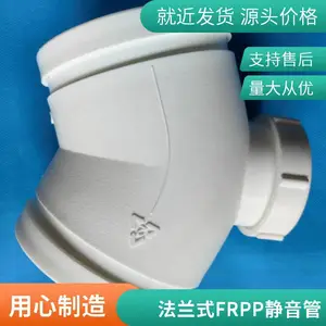 hdpe ������ˮ��ѹ������ ���۳в�ʽ����HDPE��ˮ��