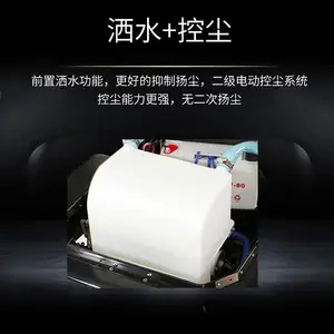 ɨ��һ������������ҵѧУ����������ֳ��ҵ����綯����ʽɨ�ػ�