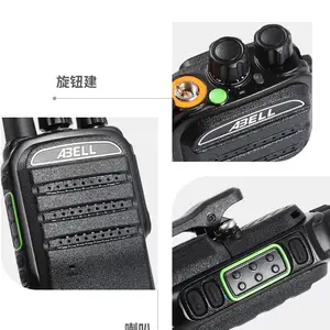 ŷ��A8200�Խ��� ������� IP67��ˮ ������������