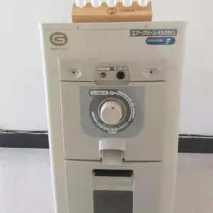 �ձ�MARUMASU������·��˹ С�����׻�/��ѿ�׻�NG450-1�׵�չʾ��