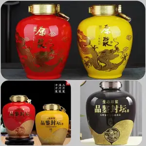 5���̳ԭ����ƿ 2500ml�ܷ��մɾ�̳�� 2.5������´�ƿ������