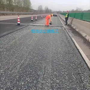 高速公路路面桥面病害处置工程防水层粘层及清扫