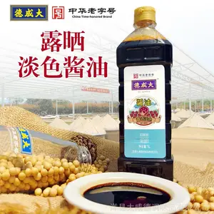 大咸德黄豆露晒淡色酱油460ml手工纯粮酿造酱油厨房酱油烹饪酱油