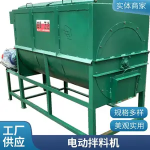 �л�����ʽ����� ���ϸ��Ϸ�����ʿ�������豸