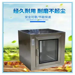 化工厂无菌室不锈钢洁净传递柜 加厚密封GMP-600传递窗