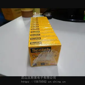 665 pvc���Խ���610 �ǿ��������޽���